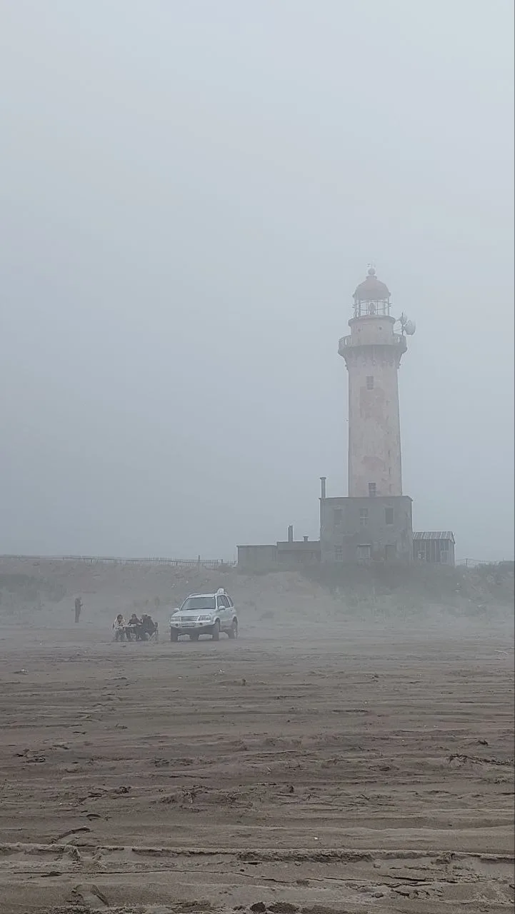Мыс Слепиковского, Сахалин